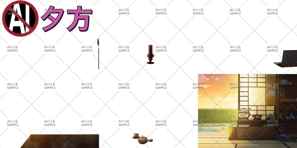 おばあちゃん家の部屋④ ( お部屋編part01 - kotatsu05)【パーツ素材+背景素材】