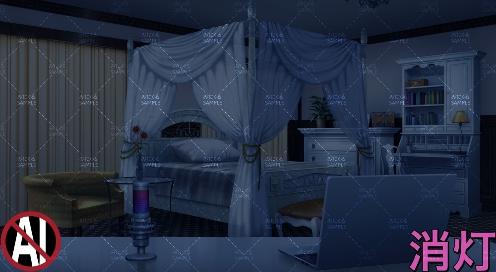 お嬢様の部屋②天蓋+小物 ( お部屋編 part01 - girly02-2_d_komono)【背景素材】