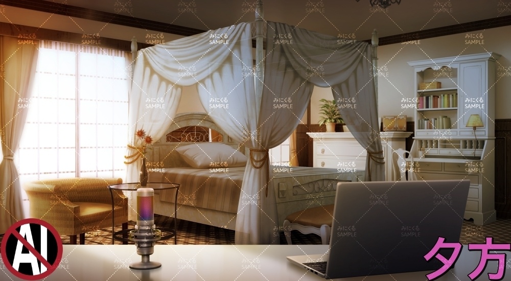 お嬢様の部屋②天蓋+小物 ( お部屋編 part01 - girly02-2_d_komono)【背景素材】