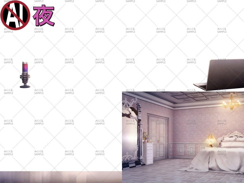 お嬢様の部屋①ピンク ( お部屋編part01 - girly01)【パーツ素材+背景素材】