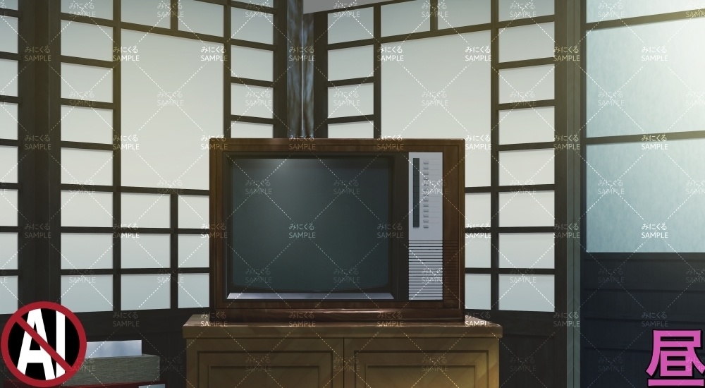 昭和のブラウン管テレビ ( お部屋編 part01 - kotatsu04-1)【背景素材】