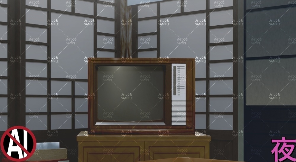 昭和のブラウン管テレビ+こたつ ( お部屋編 part01 - kotatsu04-2)【背景素材】