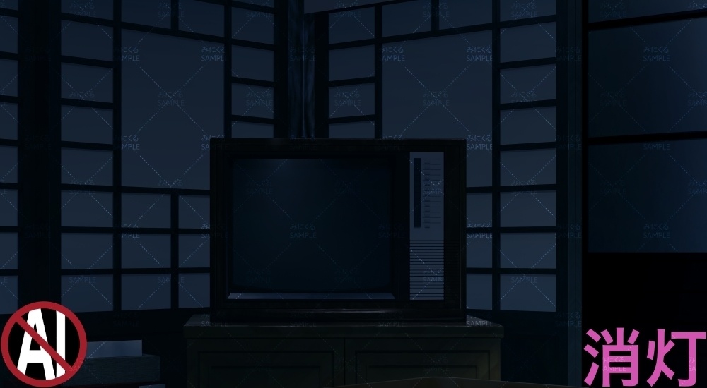 昭和のブラウン管テレビ+こたつ ( お部屋編 part01 - kotatsu04-2)【背景素材】