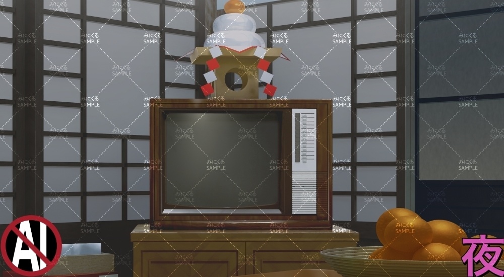 昭和のブラウン管テレビ+小物 ( お部屋編 part01 - kotatsu04-2_d_komono)【背景素材】