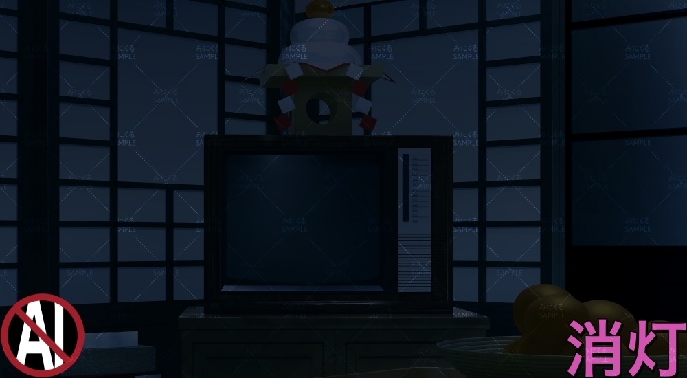 昭和のブラウン管テレビ+小物 ( お部屋編 part01 - kotatsu04-2_d_komono)【背景素材】