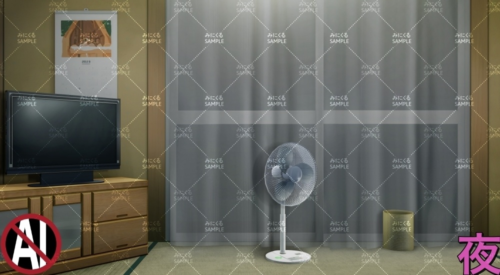 昭和の和室 ( お部屋編 part01 - japanese01-1)【背景素材】