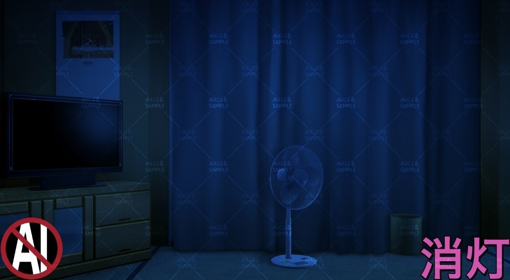 昭和の和室 ( お部屋編 part01 - japanese01-1)【背景素材】