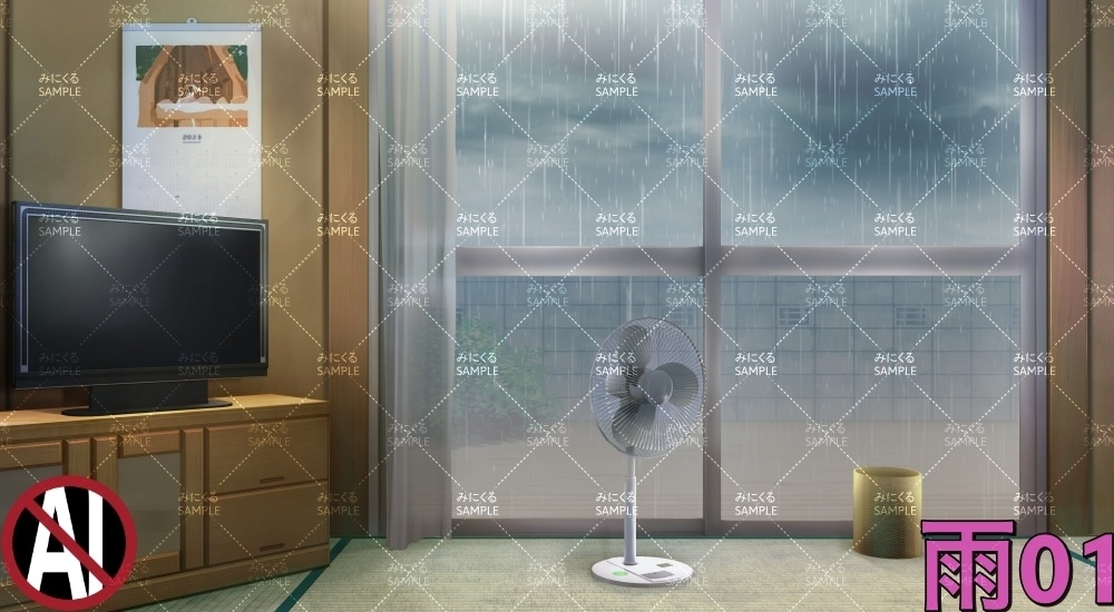 昭和の和室 ( お部屋編 part01 - japanese01-1)【背景素材】