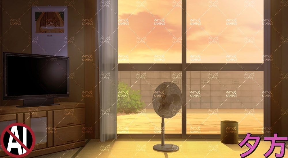 昭和の和室 ( お部屋編 part01 - japanese01-1)【背景素材】