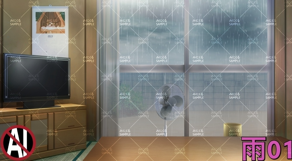 昭和の和室+テーブル ( お部屋編 part01 - japanese01-2)【背景素材】