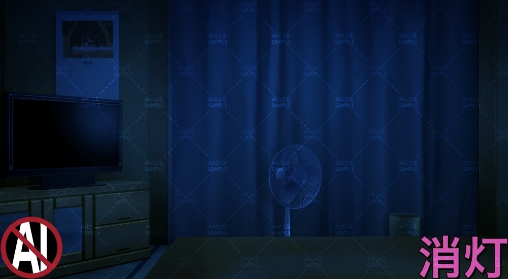 昭和の和室+テーブル ( お部屋編 part01 - japanese01-2)【背景素材】