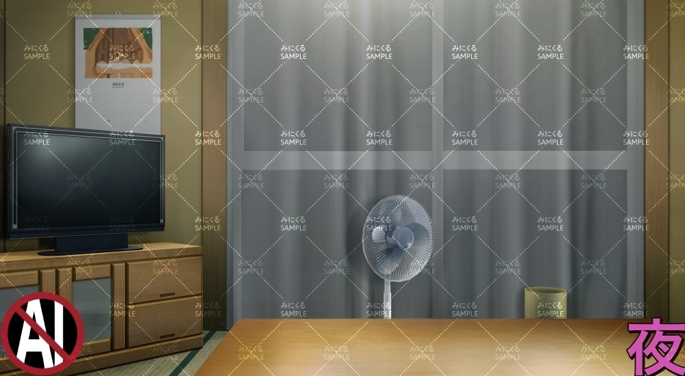 昭和の和室+テーブル ( お部屋編 part01 - japanese01-2)【背景素材】