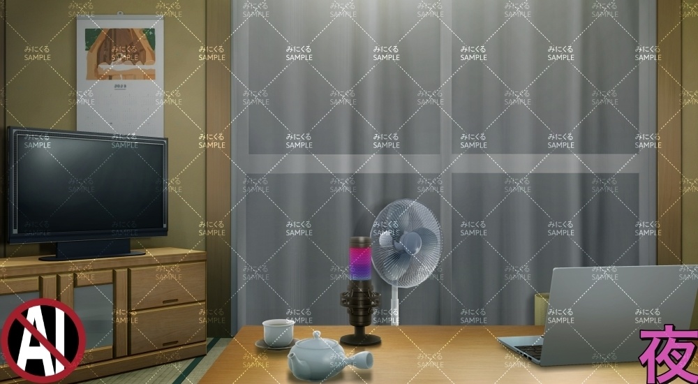 昭和の和室+小物 ( お部屋編 part01 - japanese01-2_d_komono)【背景素材】