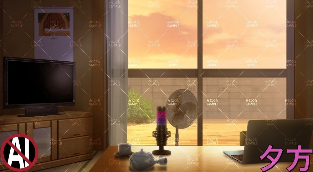 昭和の和室+小物 ( お部屋編 part01 - japanese01-2_d_komono)【背景素材】