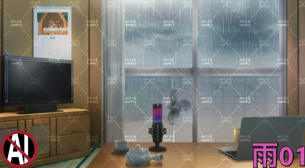 昭和の和室+小物 ( お部屋編 part01 - japanese01-2_d_komono)【背景素材】