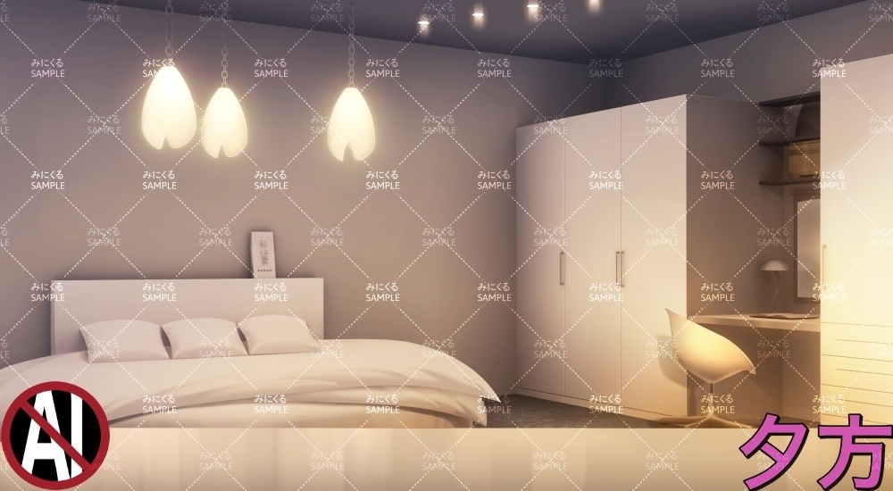 白いおしゃれな部屋+テーブル ( お部屋編 part01 - design01-2)【背景素材】