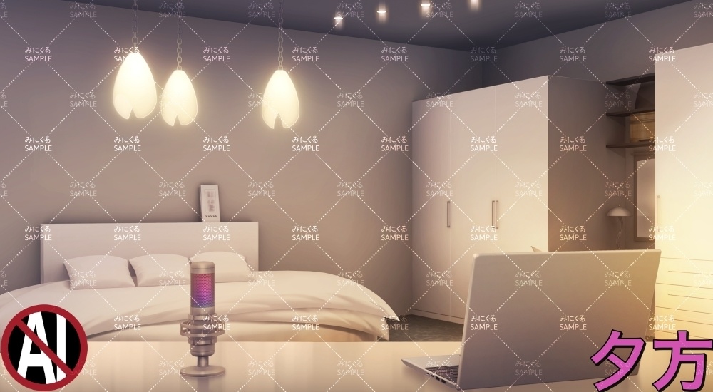 白いおしゃれな部屋+小物 ( お部屋編 part01 - design01-2_d_komono)【背景素材】