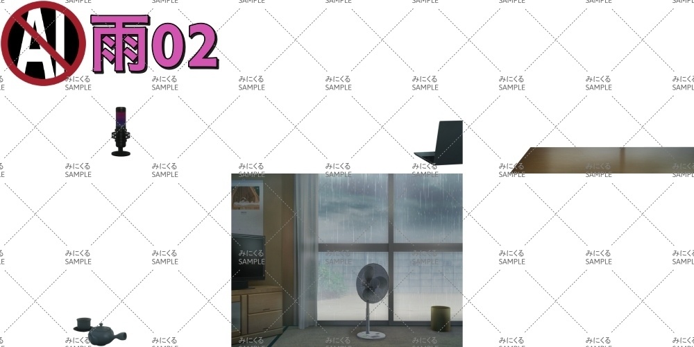 昭和の和室 ( お部屋編part01 - japanese)【パーツ素材+背景素材】