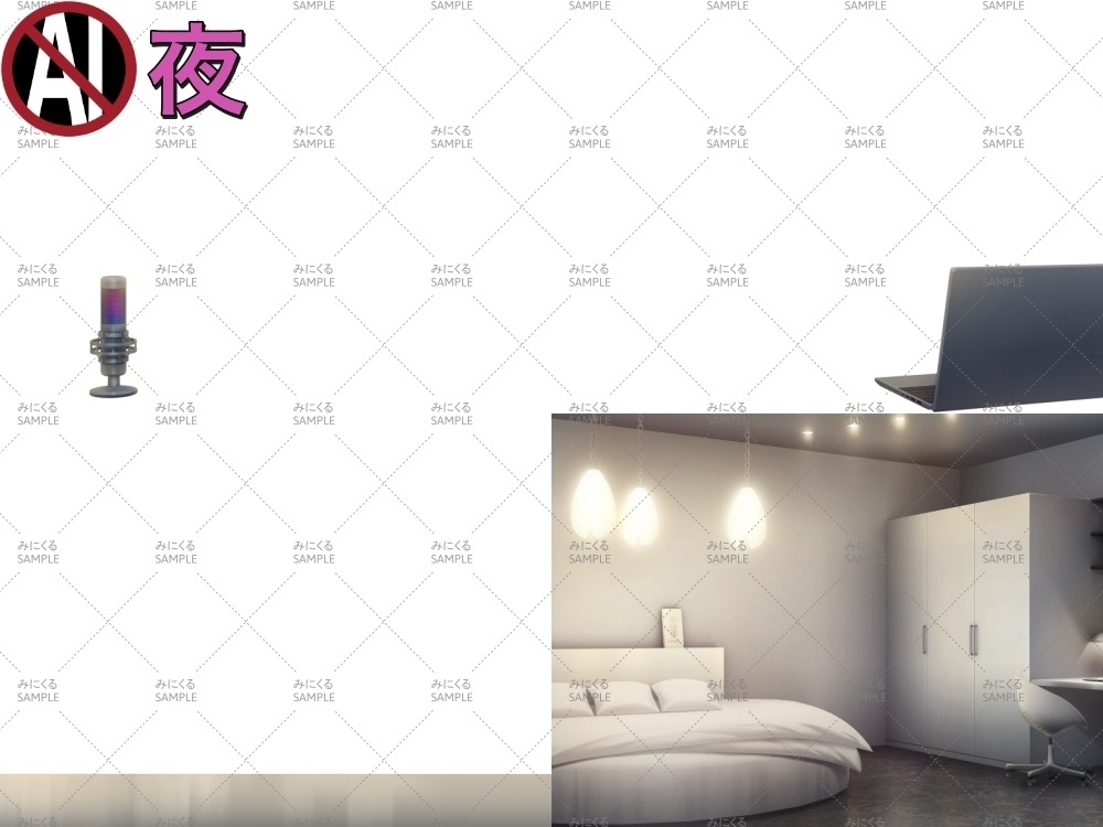 白いおしゃれな部屋 ( お部屋編part01 - design)【パーツ素材+背景素材】