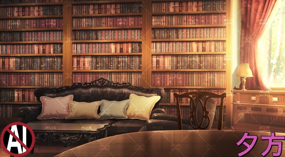 本棚のある部屋+テーブル ( お部屋編 part01 - book01-2)【背景素材】