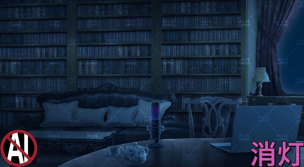 本棚のある部屋+小物① ( お部屋編 part01 - book01-2_d_komono01)【背景素材】