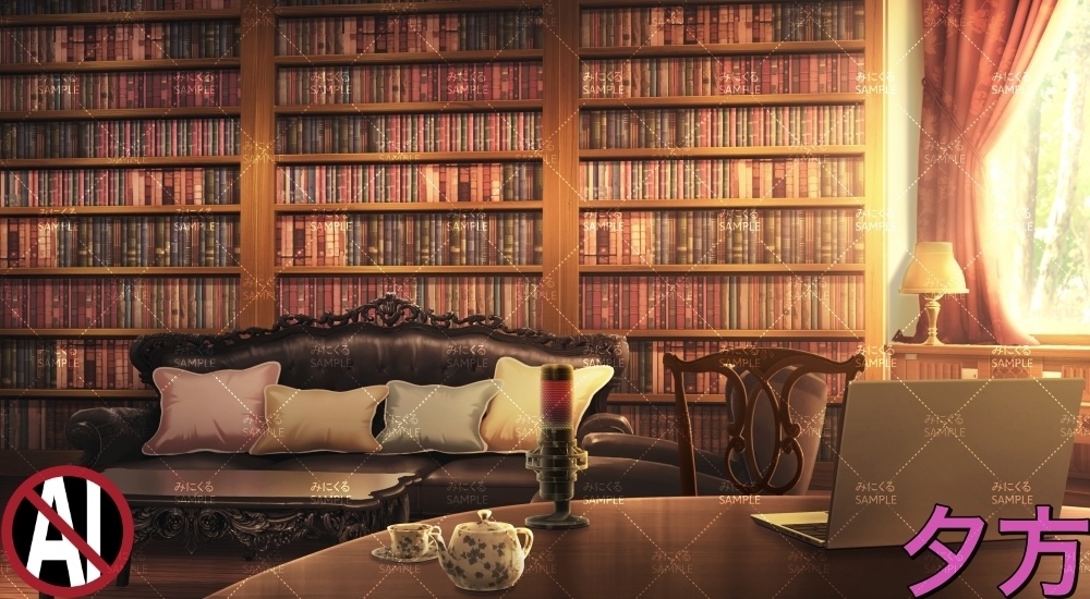 本棚のある部屋+小物① ( お部屋編 part01 - book01-2_d_komono01)【背景素材】