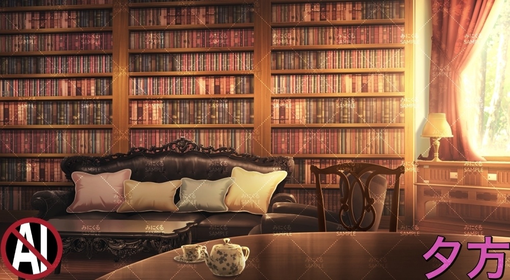 本棚のある部屋+小物② ( お部屋編 part01 - book01-2_d_komono02)【背景素材】