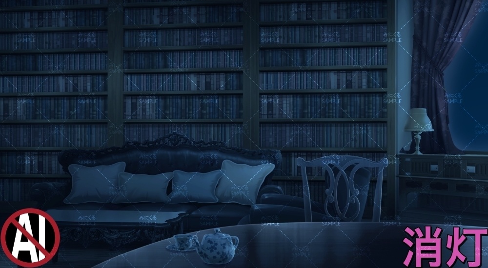 本棚のある部屋+小物② ( お部屋編 part01 - book01-2_d_komono02)【背景素材】