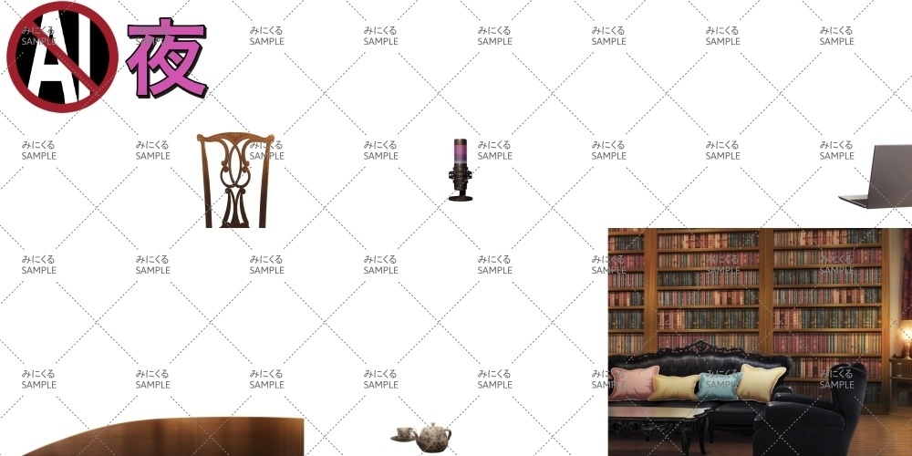 本棚のある部屋 ( お部屋編part01 - book)【パーツ素材+背景素材】