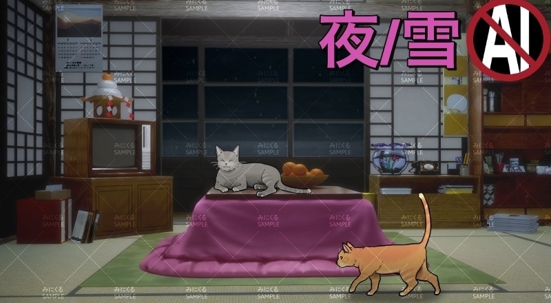 【動く背景素材】こたつと猫1-2月 (お部屋01-kotatsu01)【正月素材】