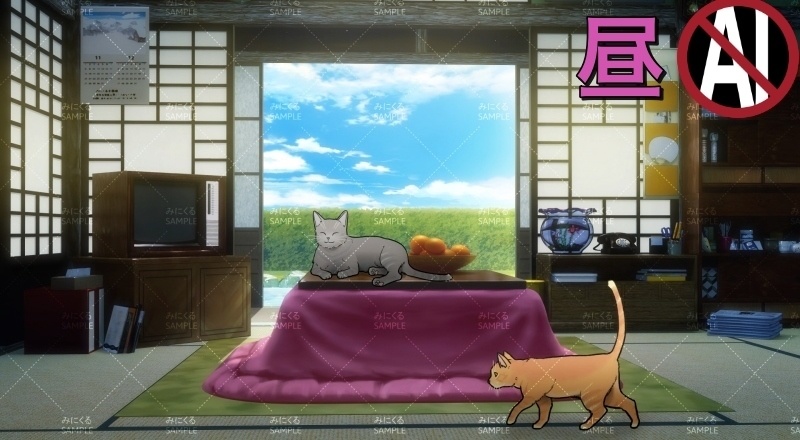 【動く背景素材】こたつと猫11-12月 (お部屋01-kotatsu01)