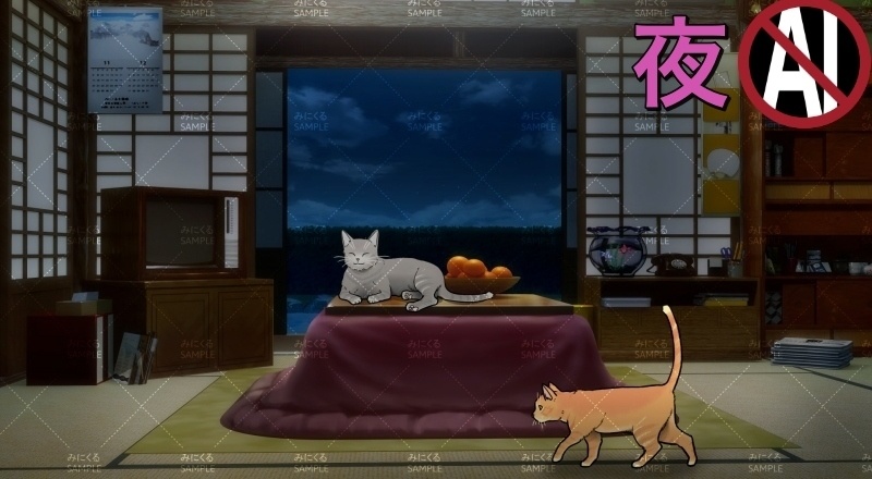 【動く背景素材】こたつと猫11-12月 (お部屋01-kotatsu01)