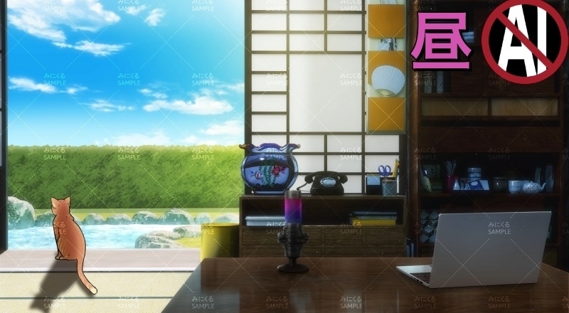 【動く背景素材】猫と縁側_配信素材 (お部屋01-kotatsu05)