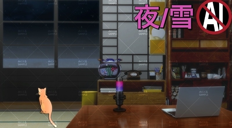 【動く背景素材】猫と縁側_配信素材 (お部屋01-kotatsu05)