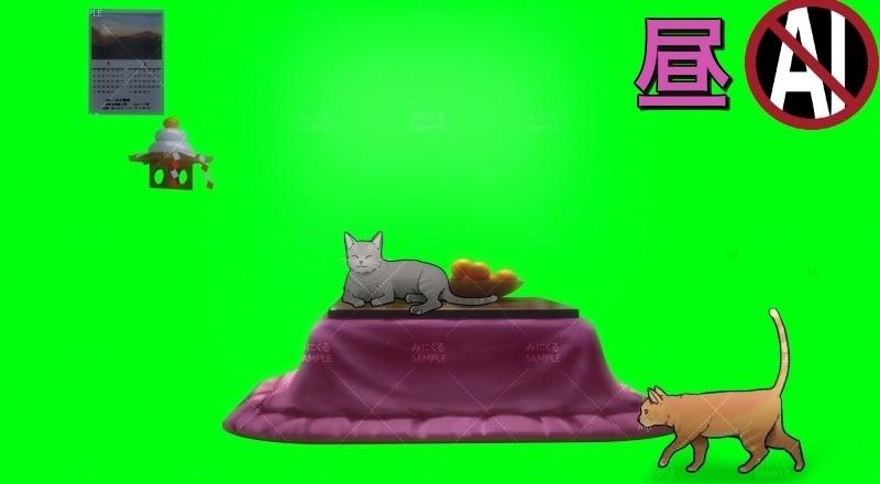 【動く背景】こたつと猫_パーツセット (お部屋01-kotatsu01)【正月素材】