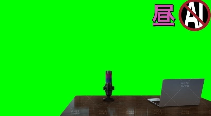 【動く背景】猫と縁側_パーツセット (お部屋01-kotatsu05)【配信素材】