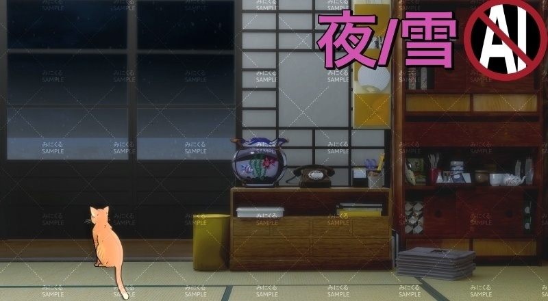 【動く背景】猫と縁側_パーツセット (お部屋01-kotatsu05)【配信素材】