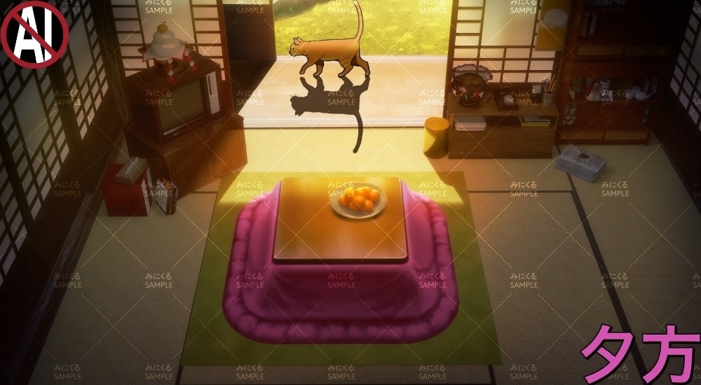 【動く背景素材】こたつと猫③1-2月 (お部屋01-kotatsu03)