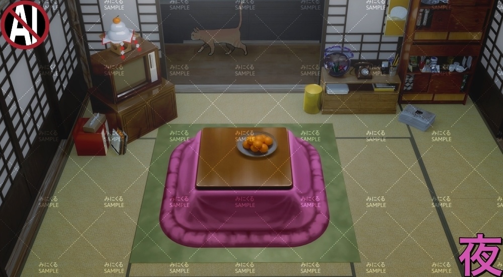 【動く背景素材】こたつと猫③1-2月 (お部屋01-kotatsu03)