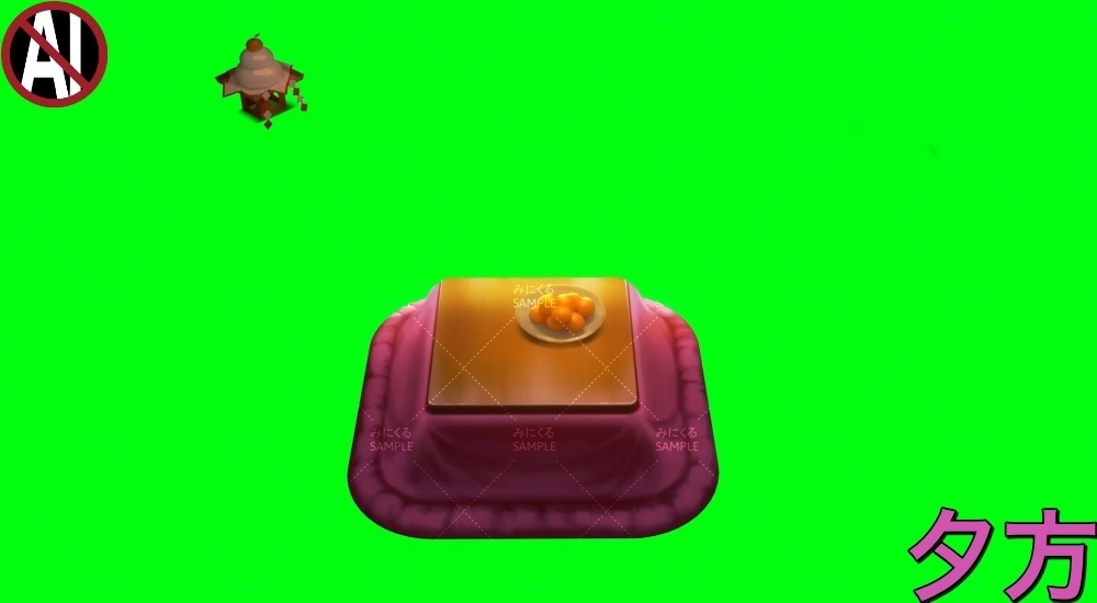 【動く背景】こたつと猫③_パーツセット (お部屋01-kotatsu03)【正月素材】