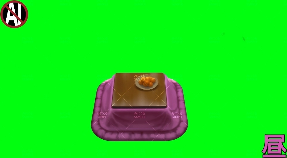 【動く背景】こたつと猫③_パーツセット (お部屋01-kotatsu03)【正月素材】