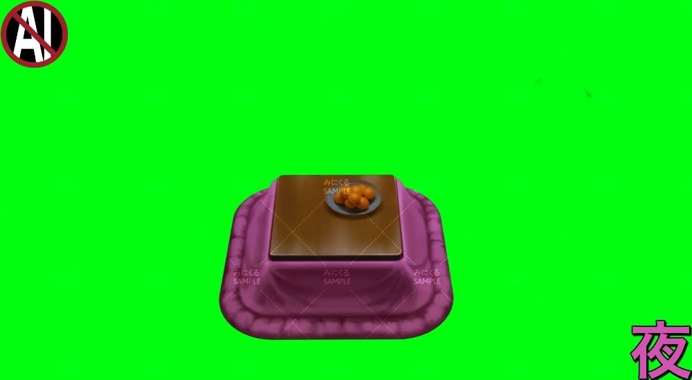 【動く背景】こたつと猫③_パーツセット (お部屋01-kotatsu03)【正月素材】