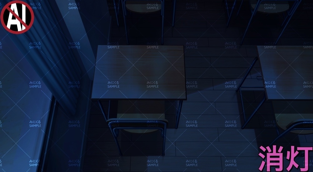 学校の机① ( 学園編 part11 Boost教室A - classroom01)【背景素材】