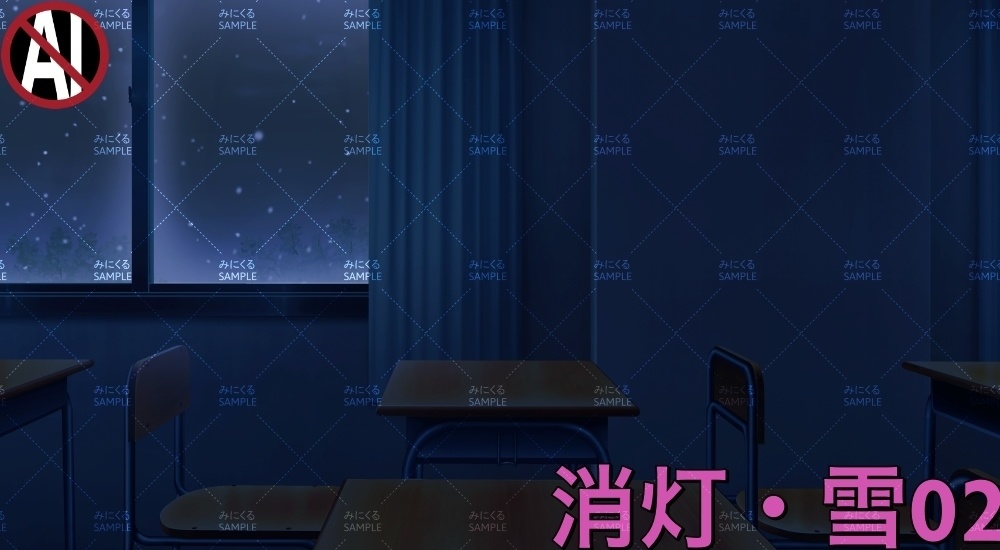 学校の机② ( 学園編 part11 Boost教室A - classroom02)【背景素材】