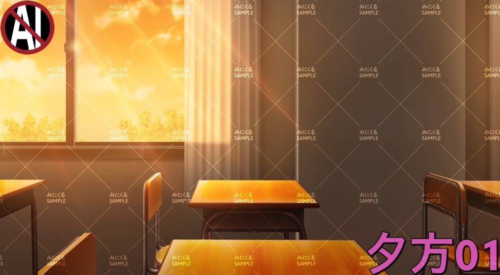 学校の机② ( 学園編 part11 Boost教室A - classroom02)【背景素材】