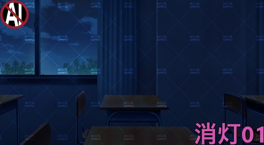 学校の机② ( 学園編 part11 Boost教室A - classroom02)【背景素材】