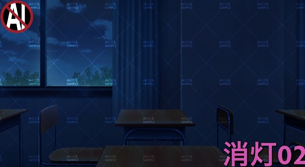 学校の机② ( 学園編 part11 Boost教室A - classroom02)【背景素材】