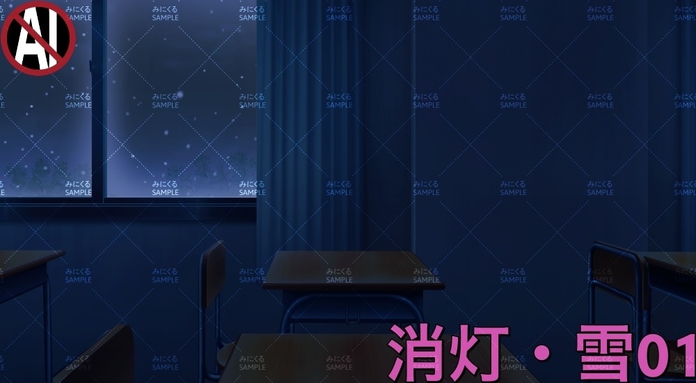 学校の机② ( 学園編 part11 Boost教室A - classroom02)【背景素材】