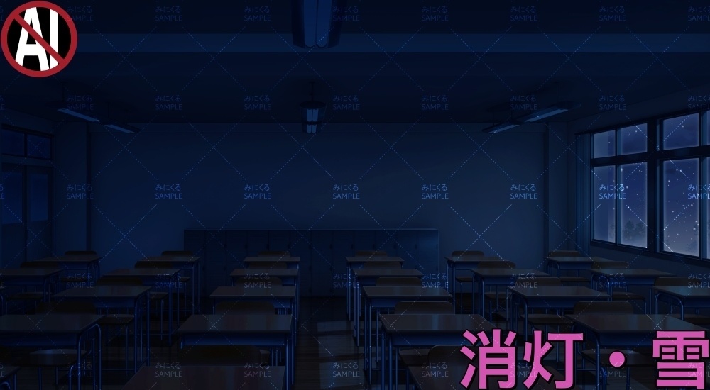 学校の机③ ( 学園編 part11 Boost教室A - classroom03)【背景素材】