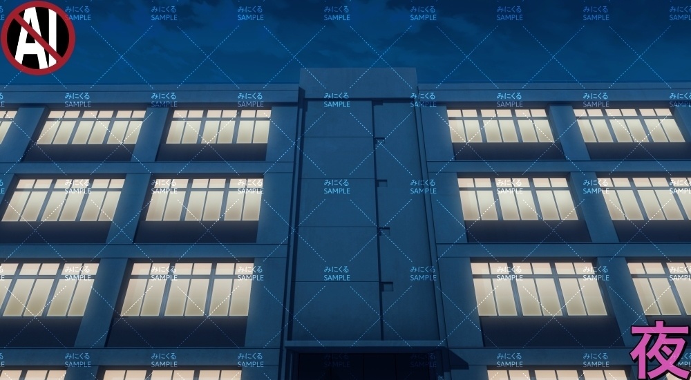 学校外観 ( 学園編 part11 Boost教室A - Schoolbuilding)【背景素材】